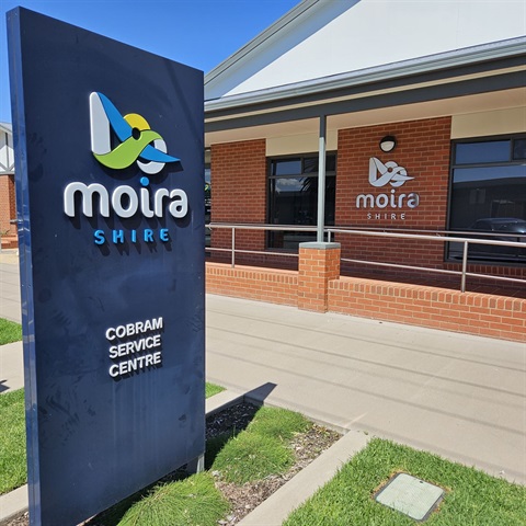 Moira-Shire-Council-Office.jpg